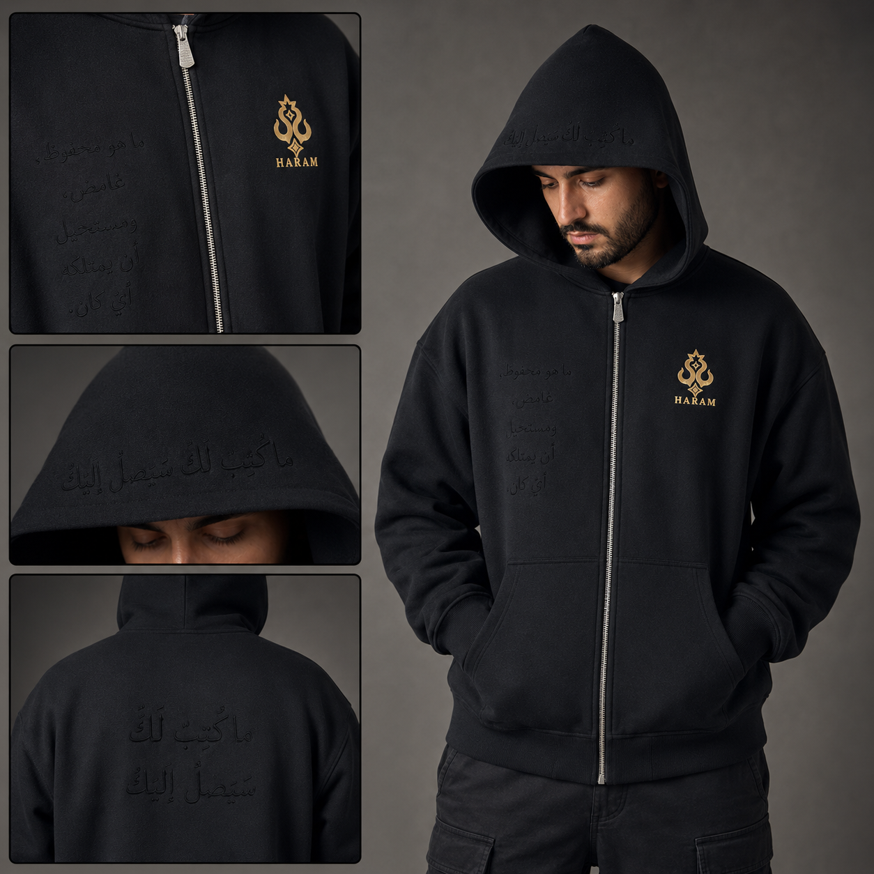 Hoodie Maktoub Heavy Duty 425 - HARAM