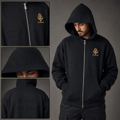 Hoodie Maktoub Heavy Duty 425 - HARAM