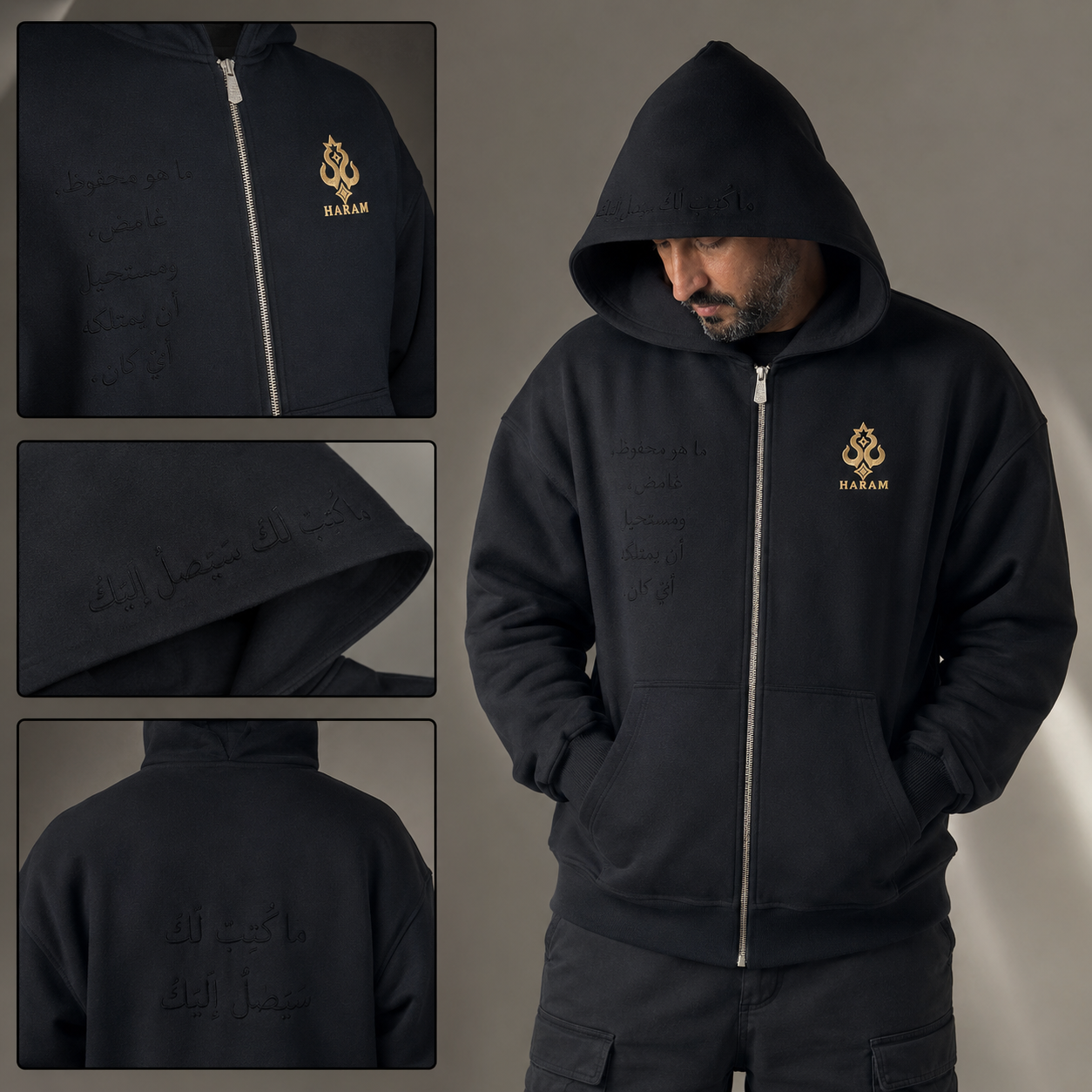 Hoodie Maktoub Heavy Duty 425 - HARAM