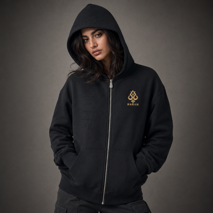 Hoodie Maktoub Heavy Duty 425 - HARAM