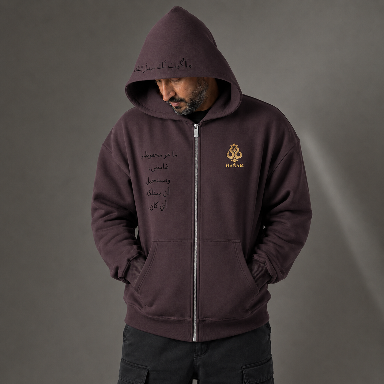 Hoodie Maktoub Heavy Duty 425 - HARAM