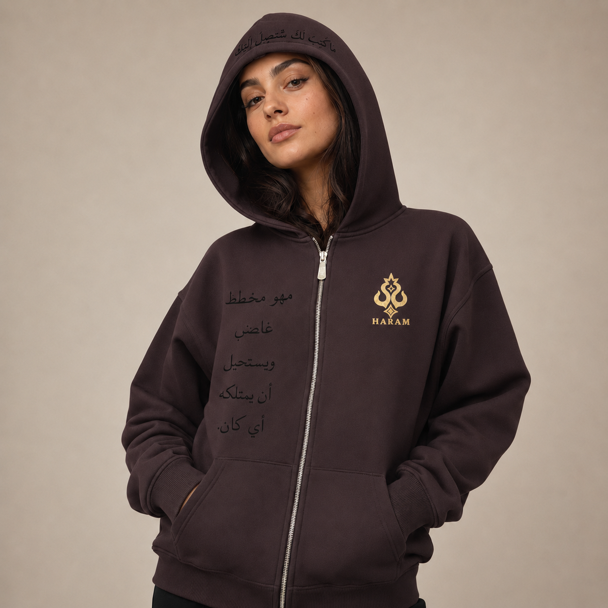 Hoodie Maktoub Heavy Duty 425 - HARAM