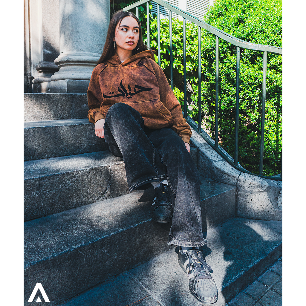 Hoodie Boxy Fit Desert - Haram LIMITED EDITION