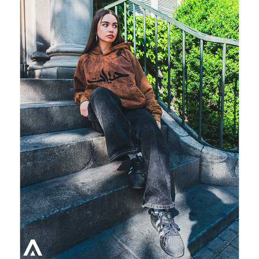 Hoodie Boxy Fit Desert - Haram LIMITED EDITION