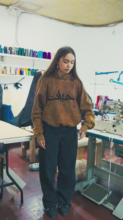 Hoodie Boxy Fit Desert - Haram LIMITED EDITION